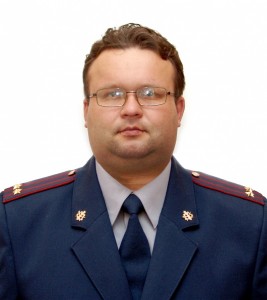 семиков