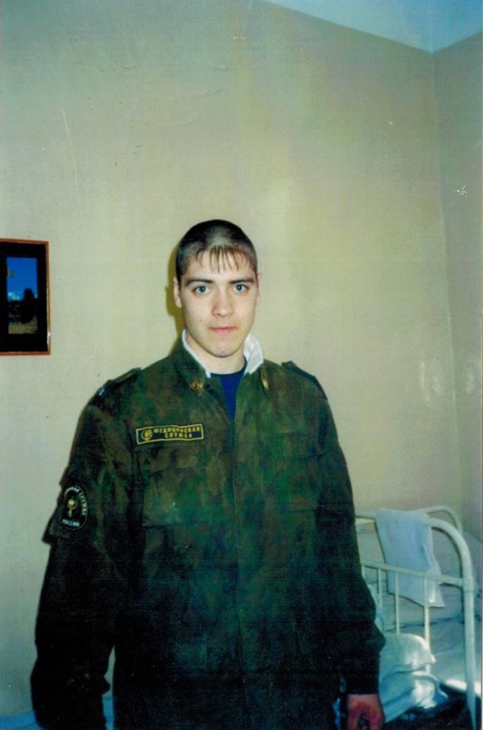Дима Хохлов 1