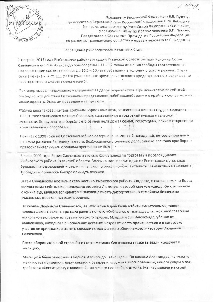 Page1