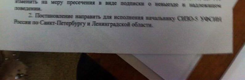 кашин 02