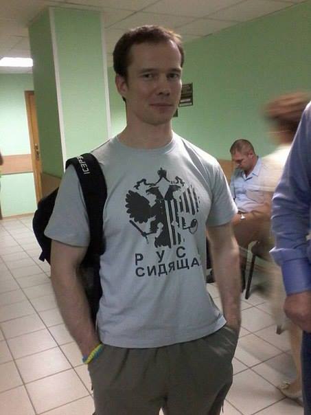 Ильдар Дадин 01