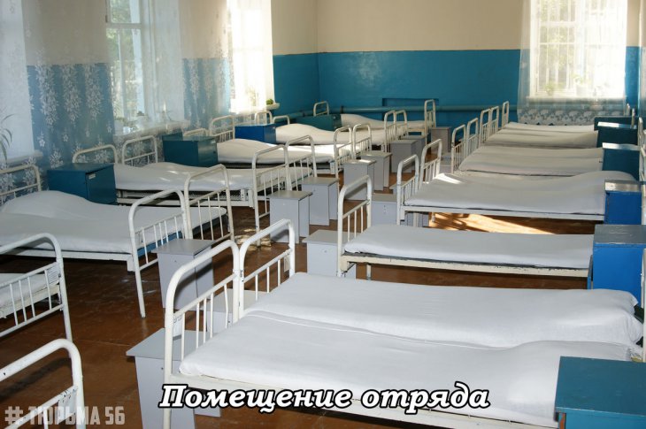 КП Чашкан 04