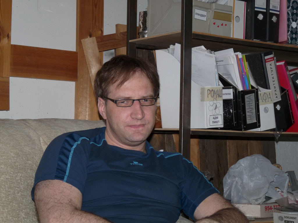 Евгений Куракин дома