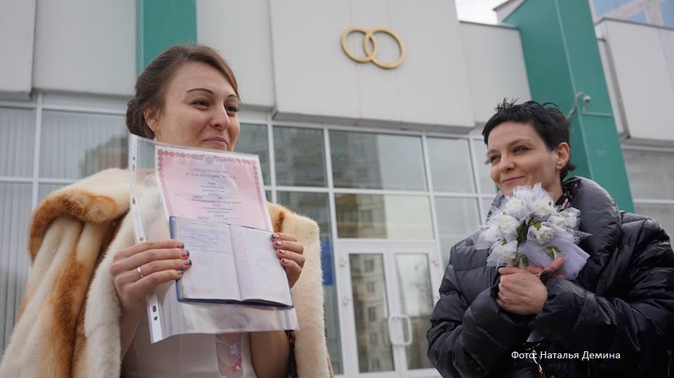 свадьбя Насти и Ильдара 12