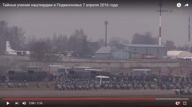 учения нацгвардии 03