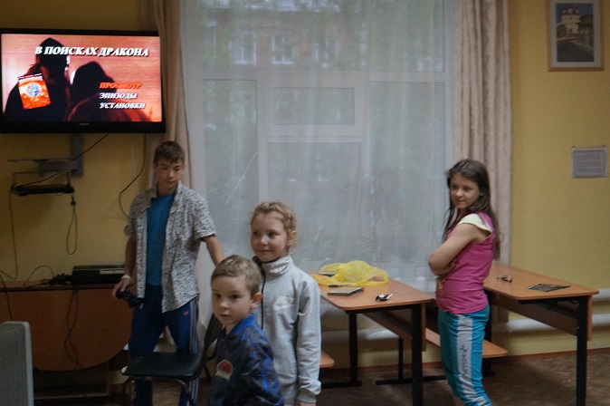 детдом 08