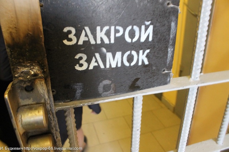 дверь